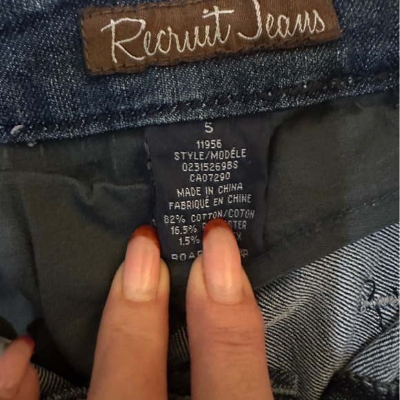 Recruit Jeans Size 5 - Picture 4 of 4